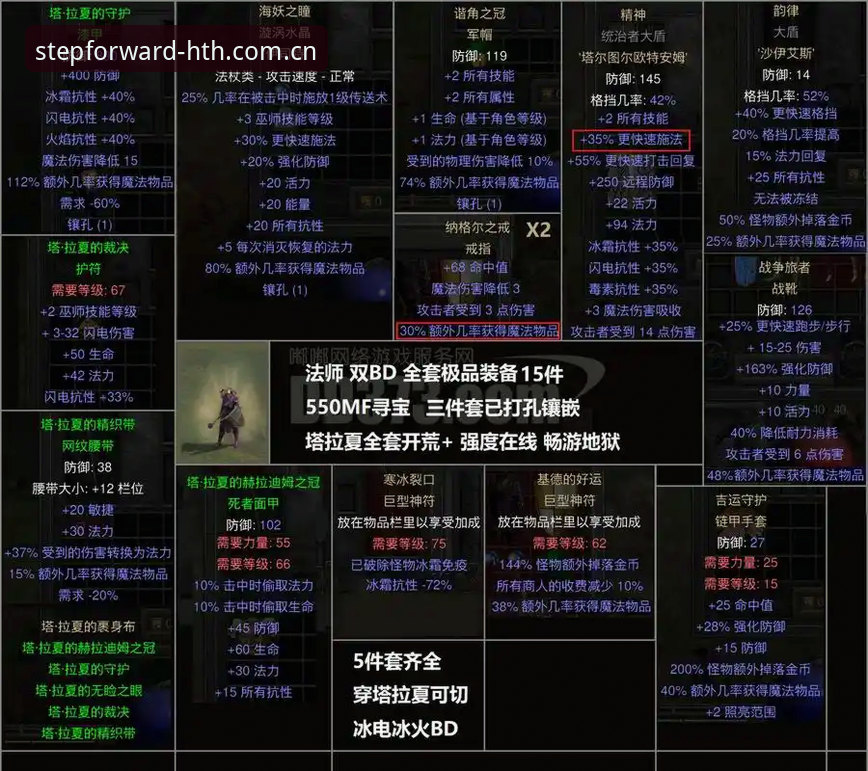 华体会电竞中文官网 J1联赛速度榜入门教程:从室屋成37.1km/h到华体会电竞中文官网的观赛新体验