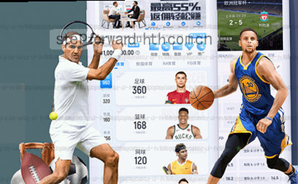 资深用户复盘雷吉亚纳中锋引援：从奥格贝德交易看避坑经验